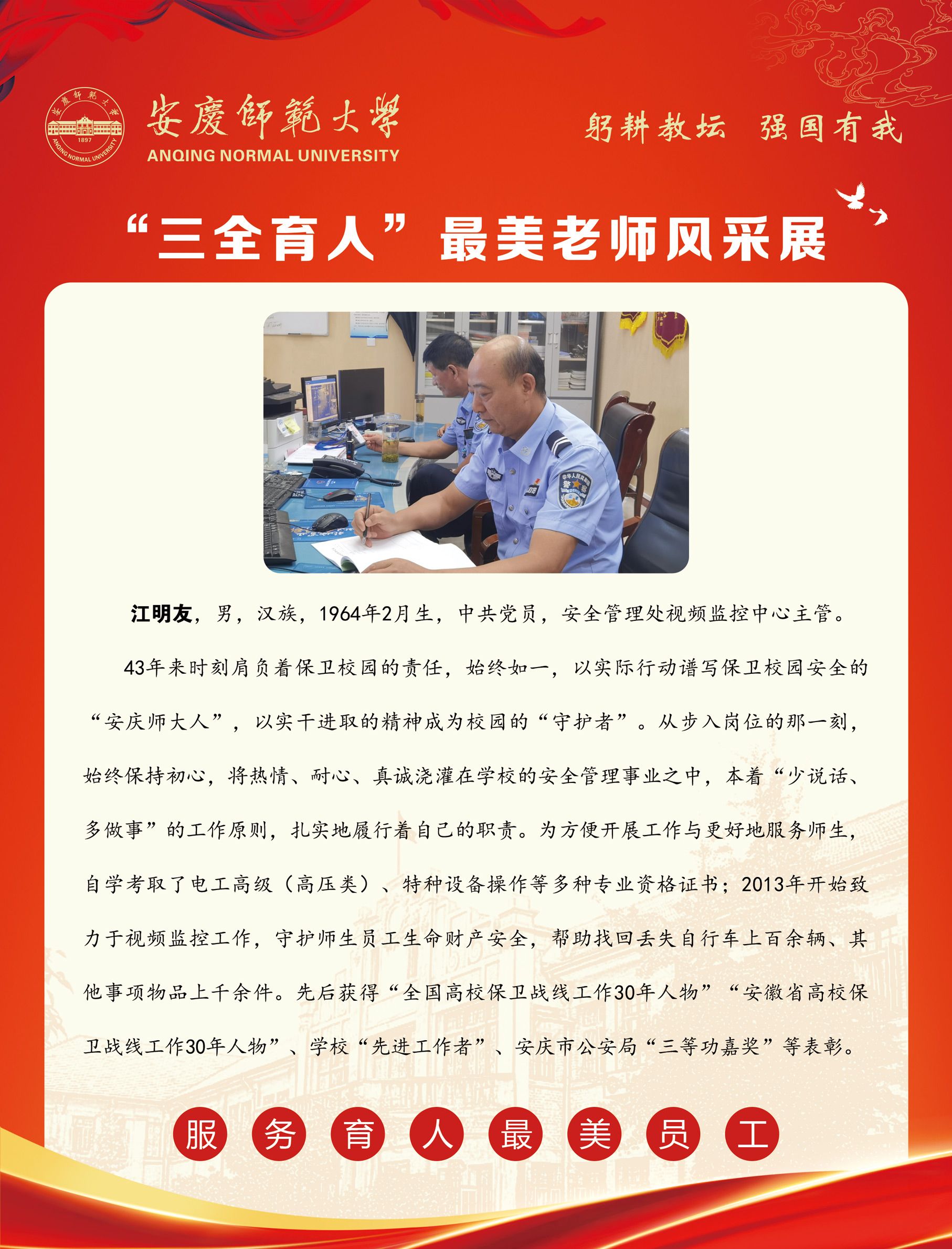 sunbet游戏官网