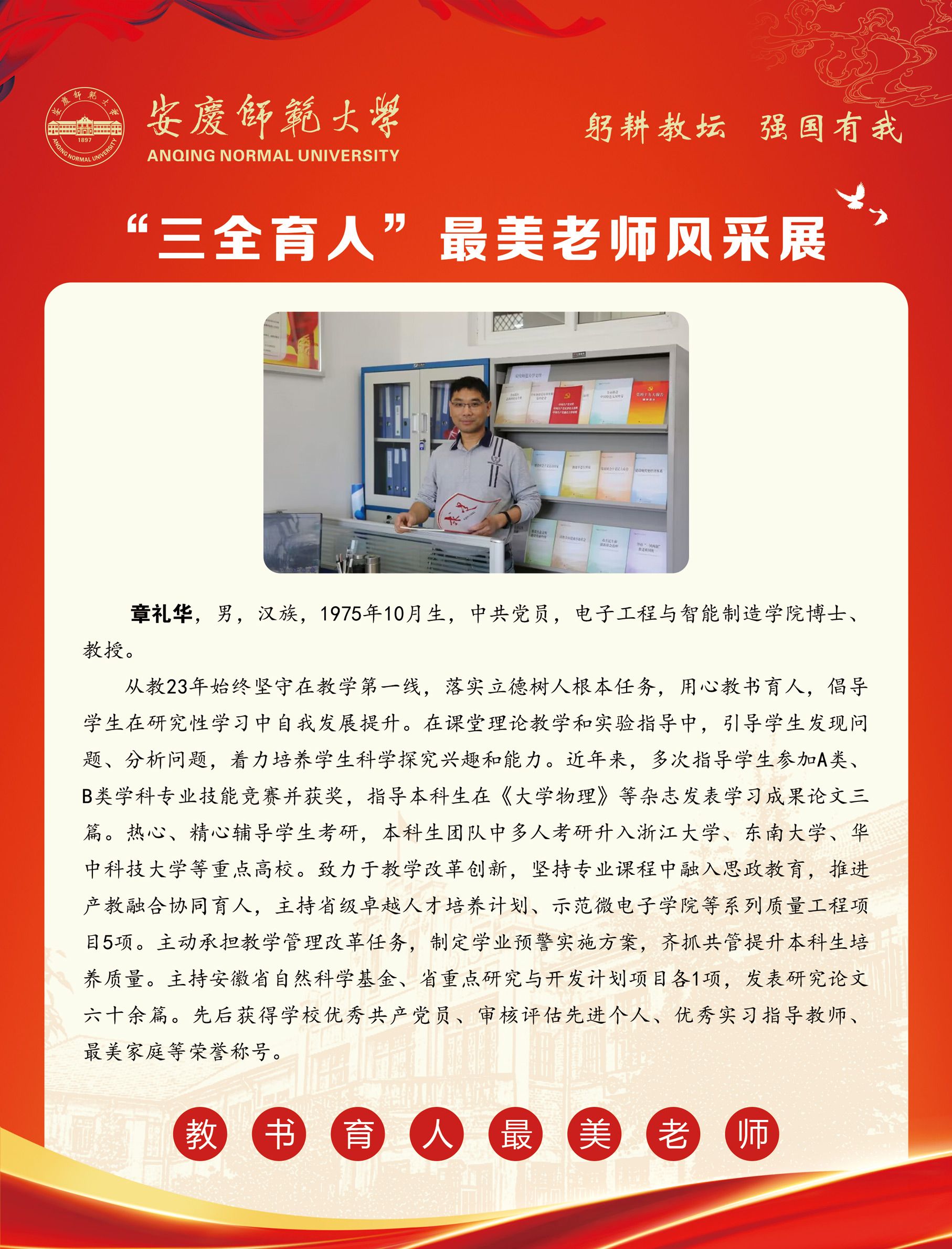 sunbet游戏官网