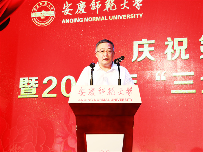 sunbet游戏官网