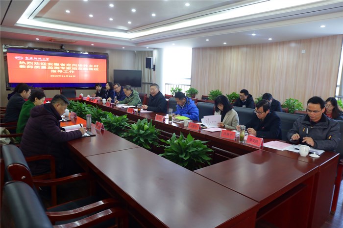 sunbet游戏官网