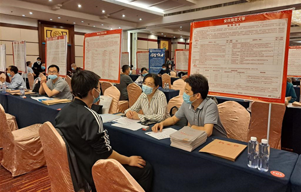 sunbet游戏官网