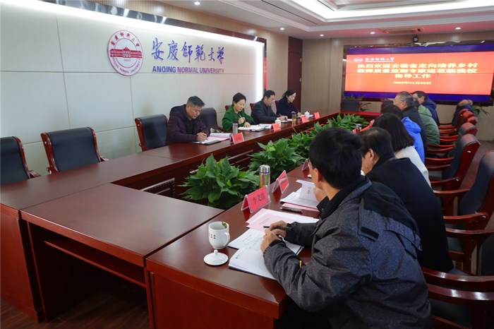 sunbet游戏官网