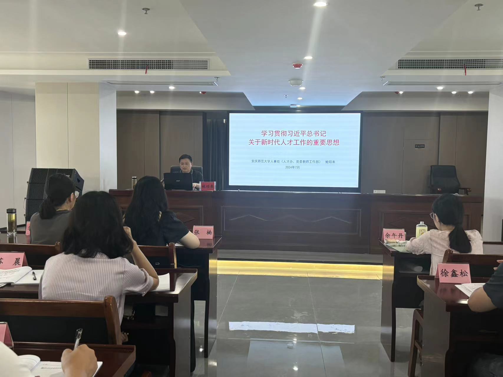 sunbet游戏官网