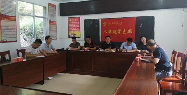 sunbet游戏官网