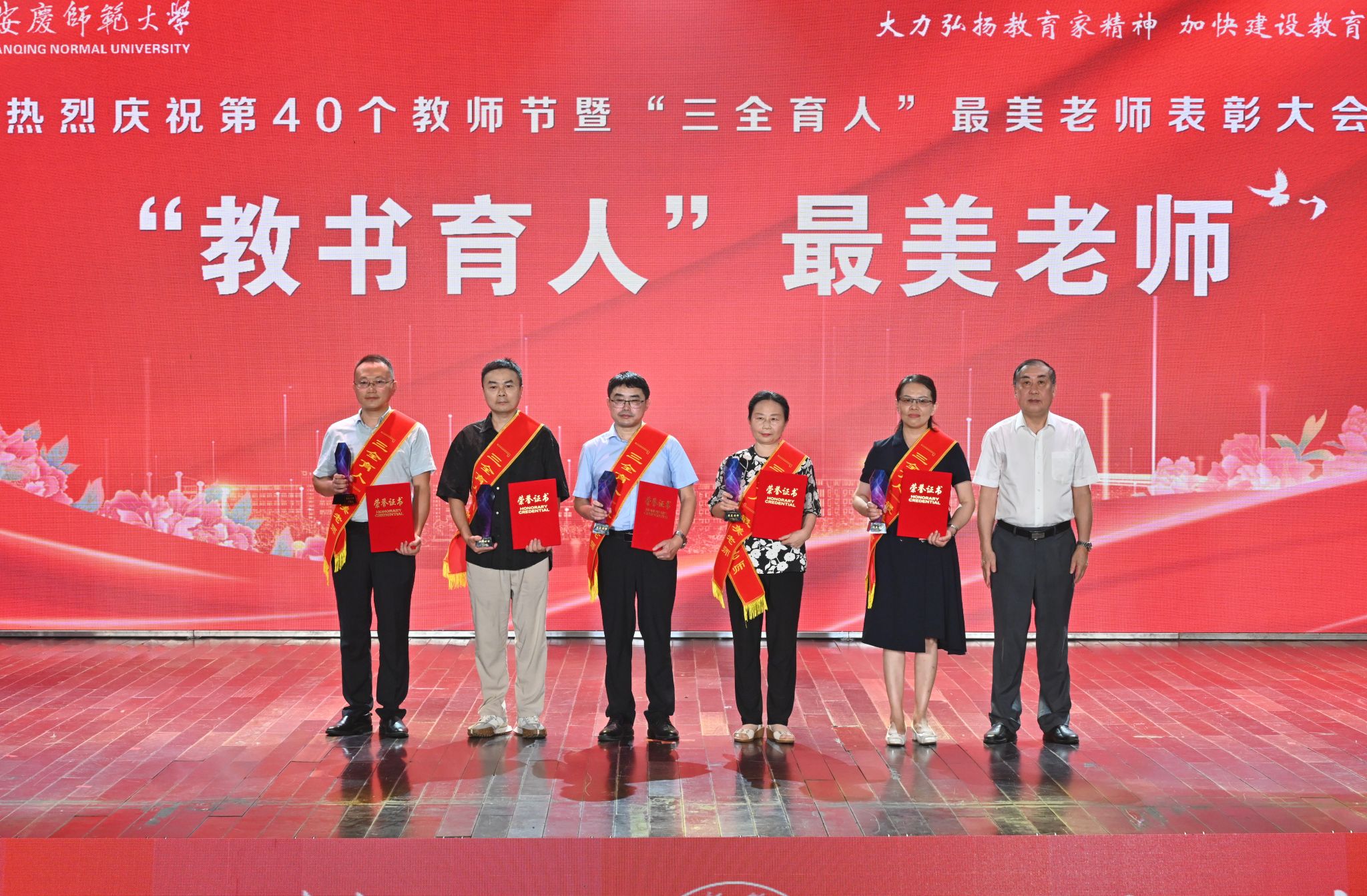 sunbet游戏官网