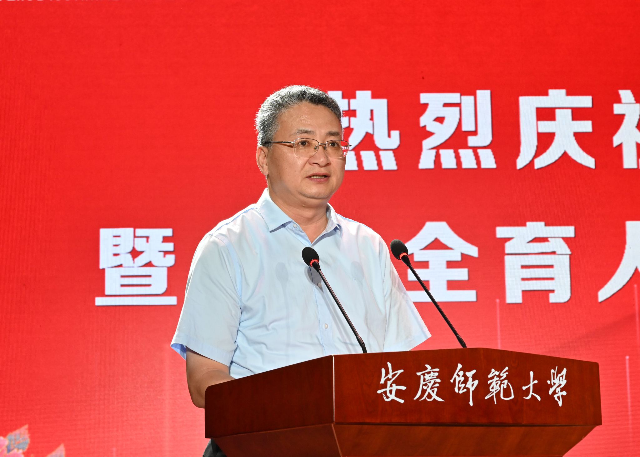 sunbet游戏官网