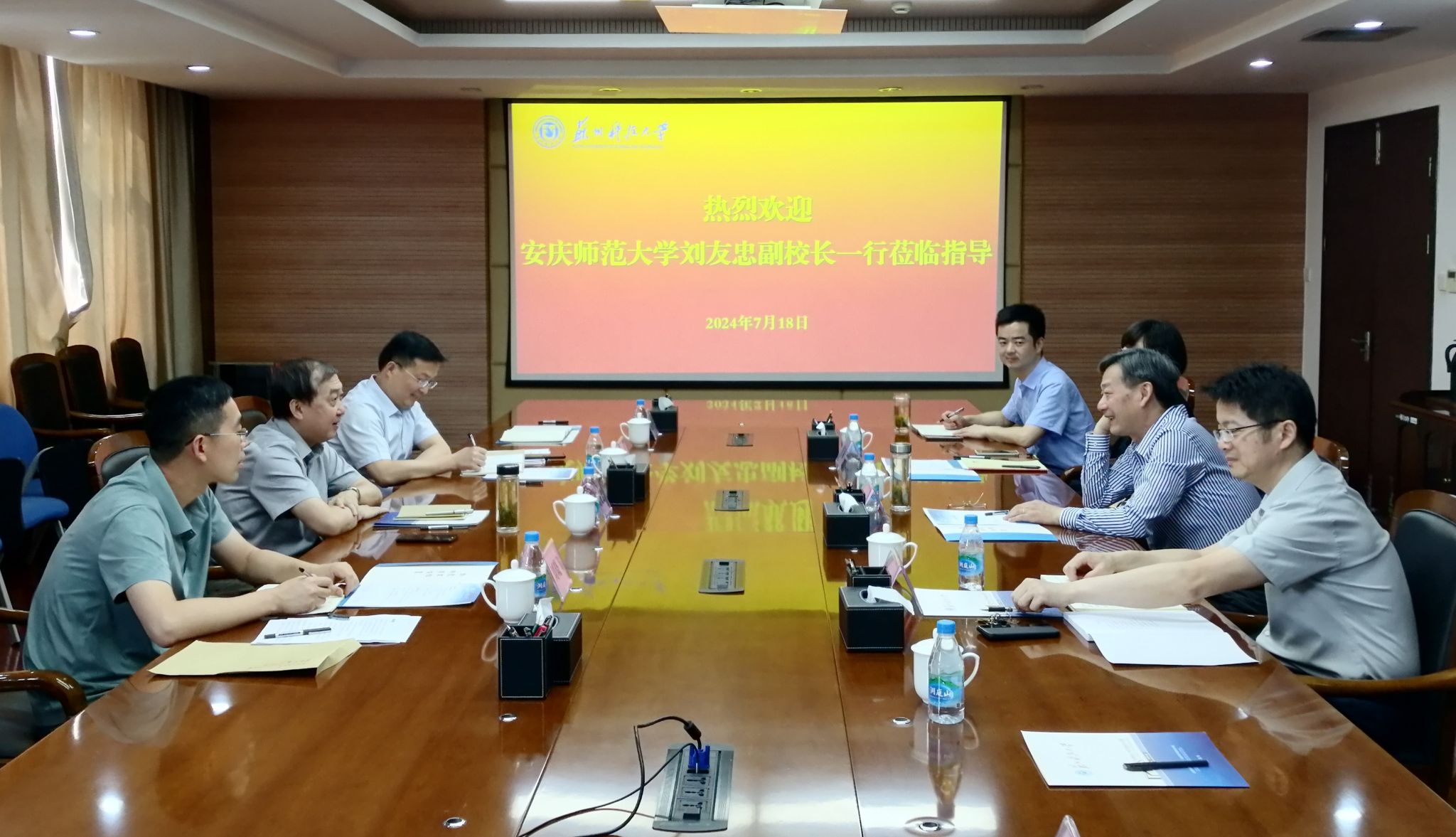 sunbet游戏官网