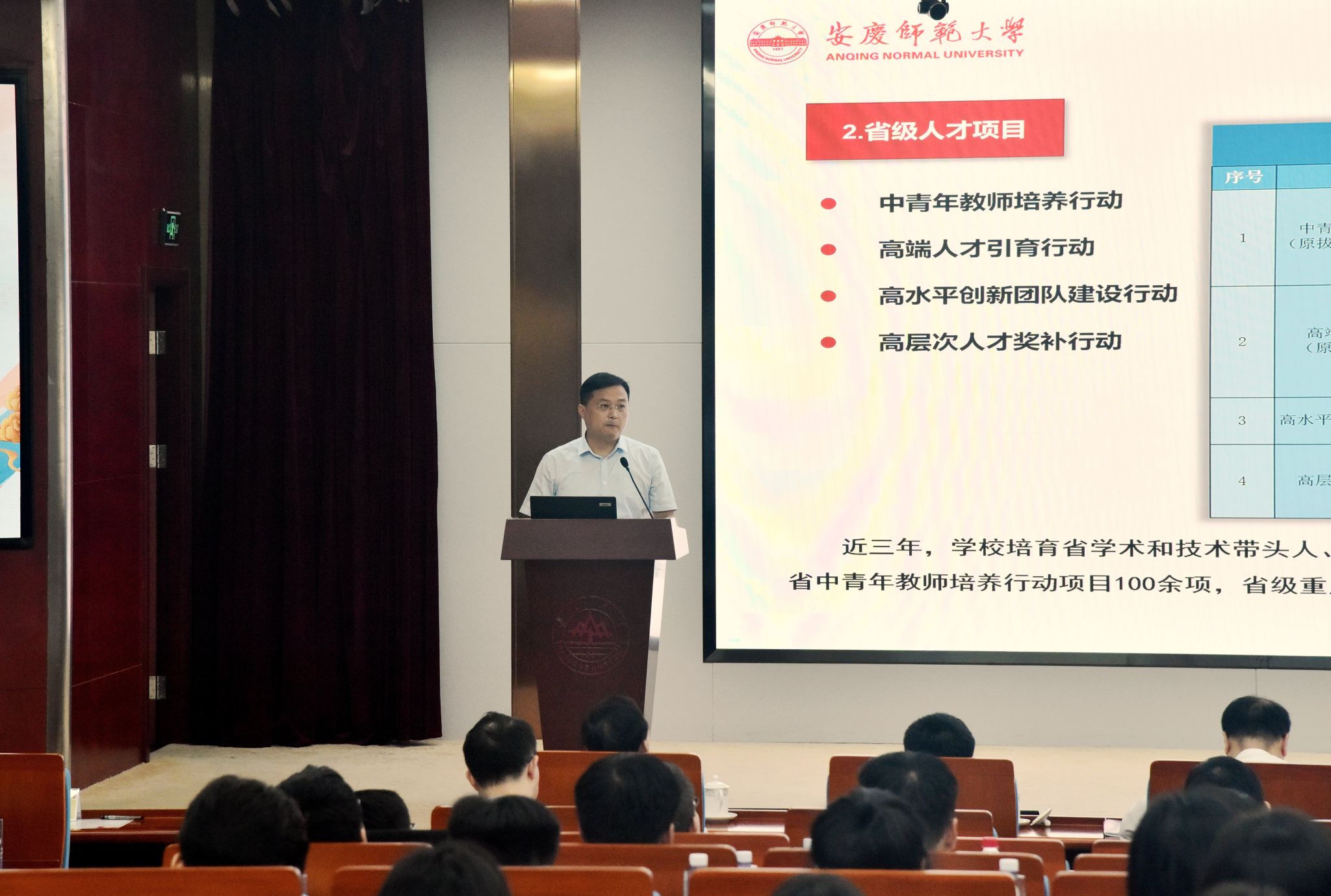 sunbet游戏官网