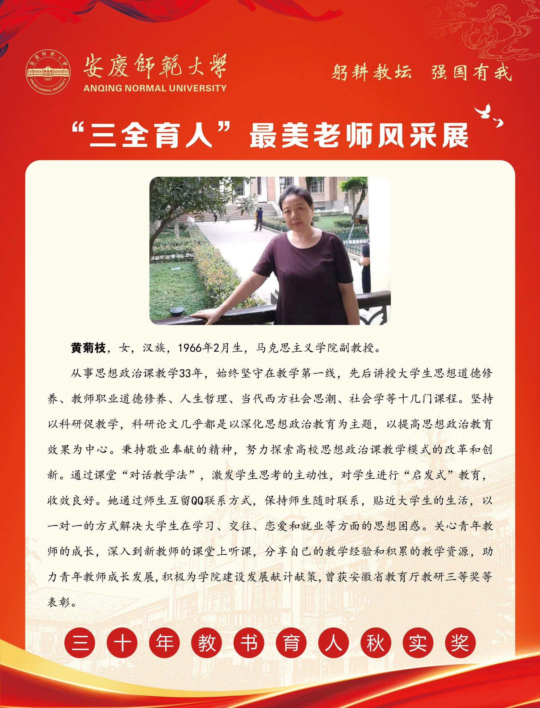 sunbet游戏官网