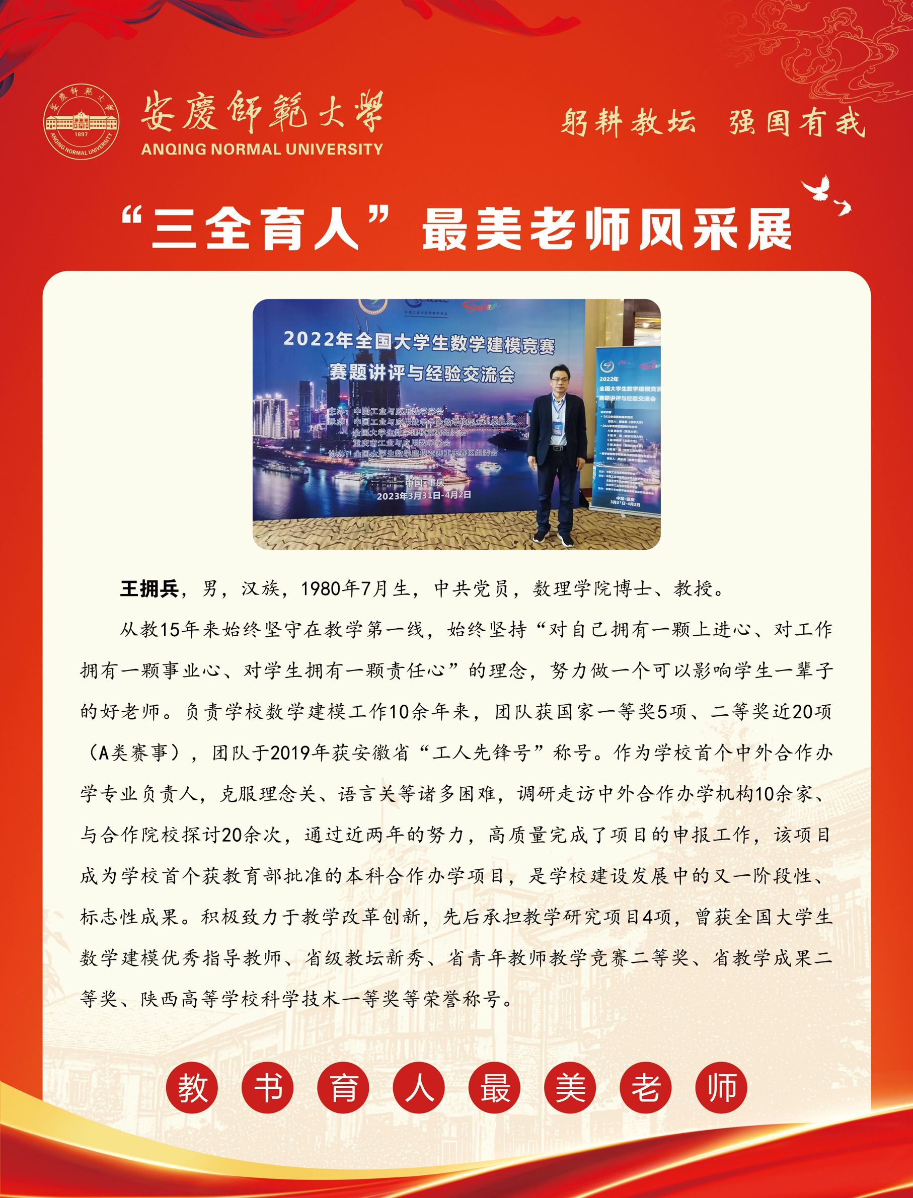 sunbet游戏官网