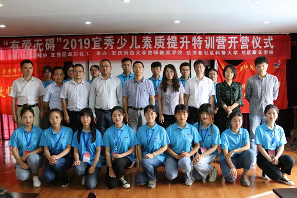 sunbet游戏官网
