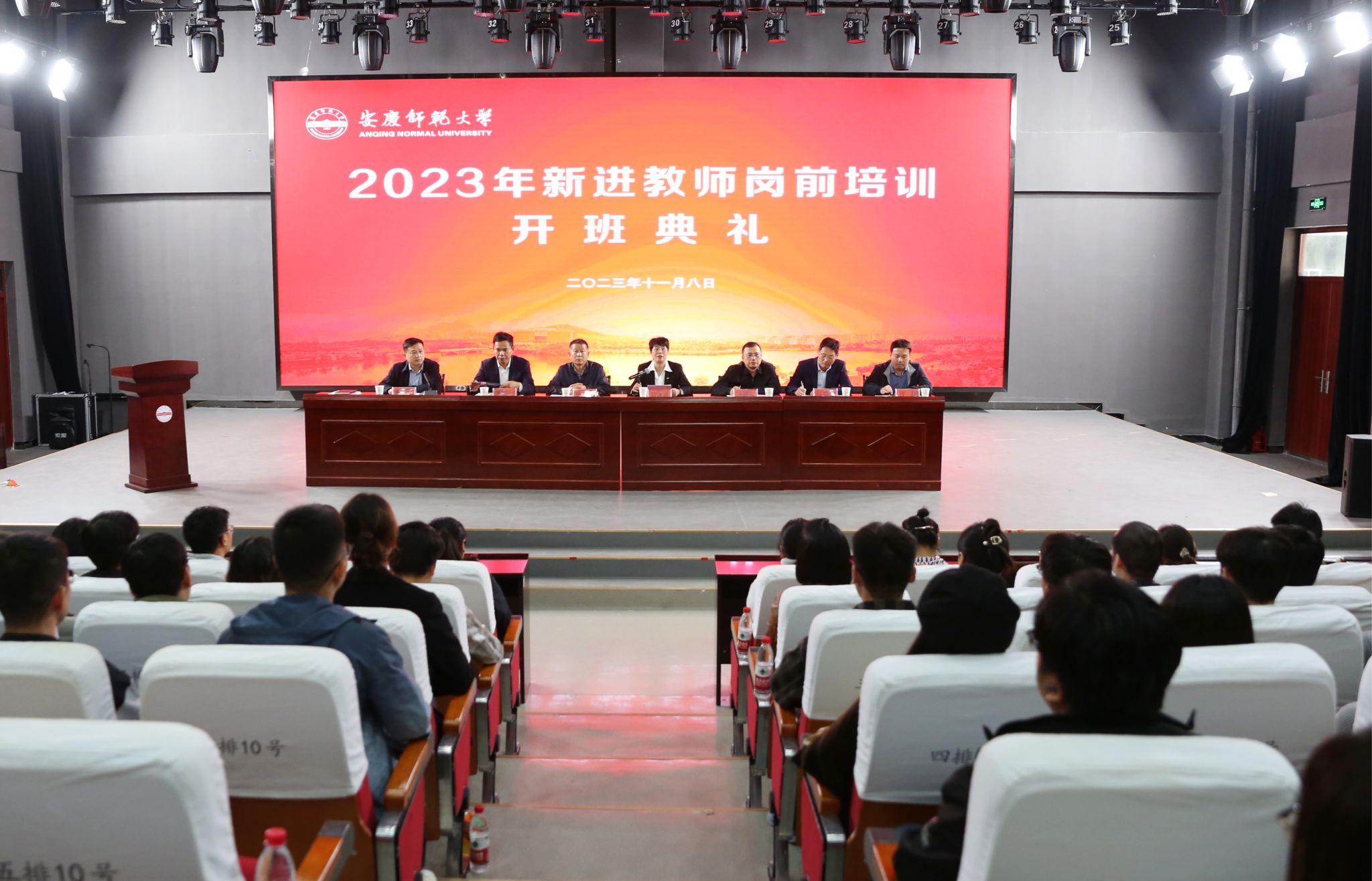 sunbet游戏官网