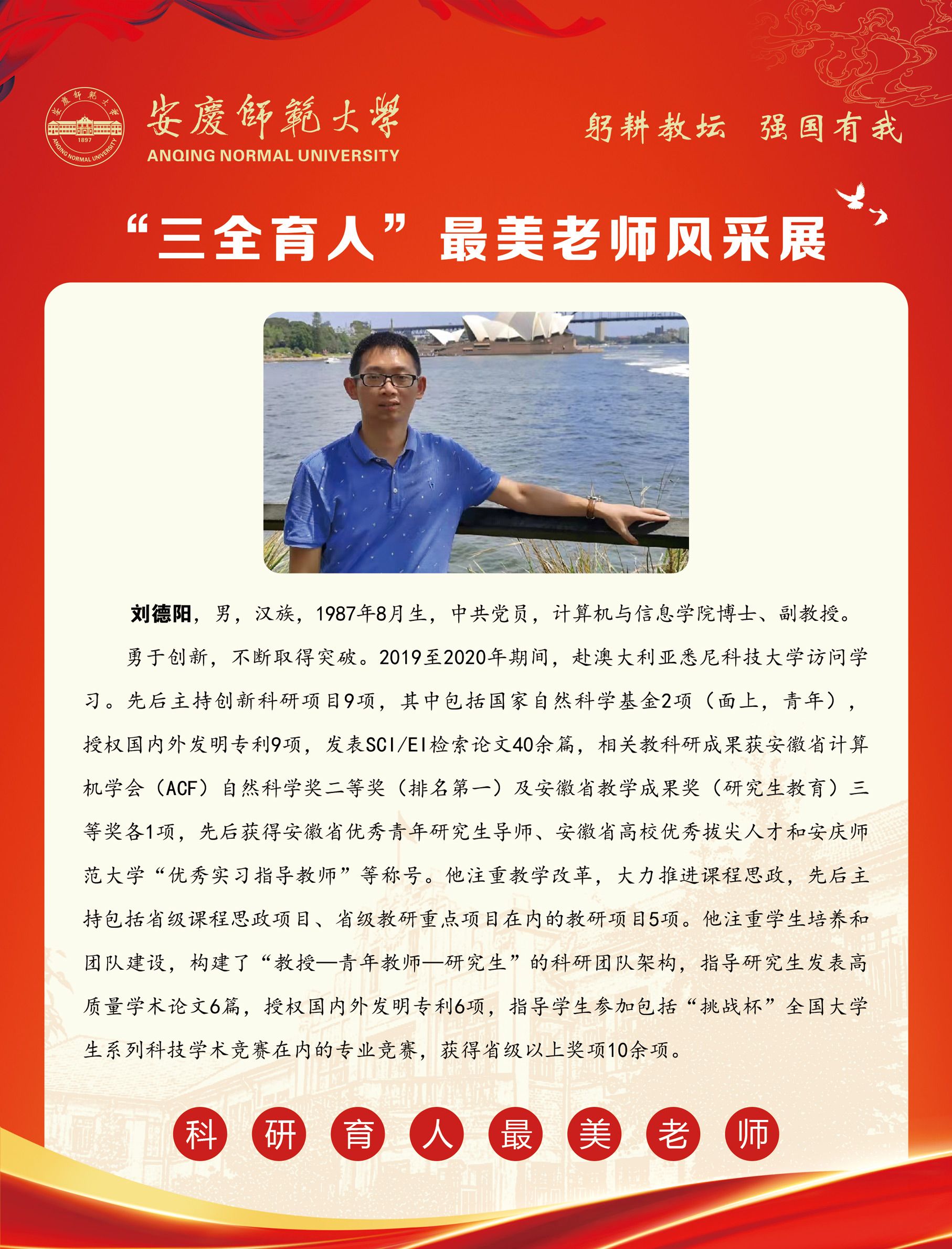 sunbet游戏官网