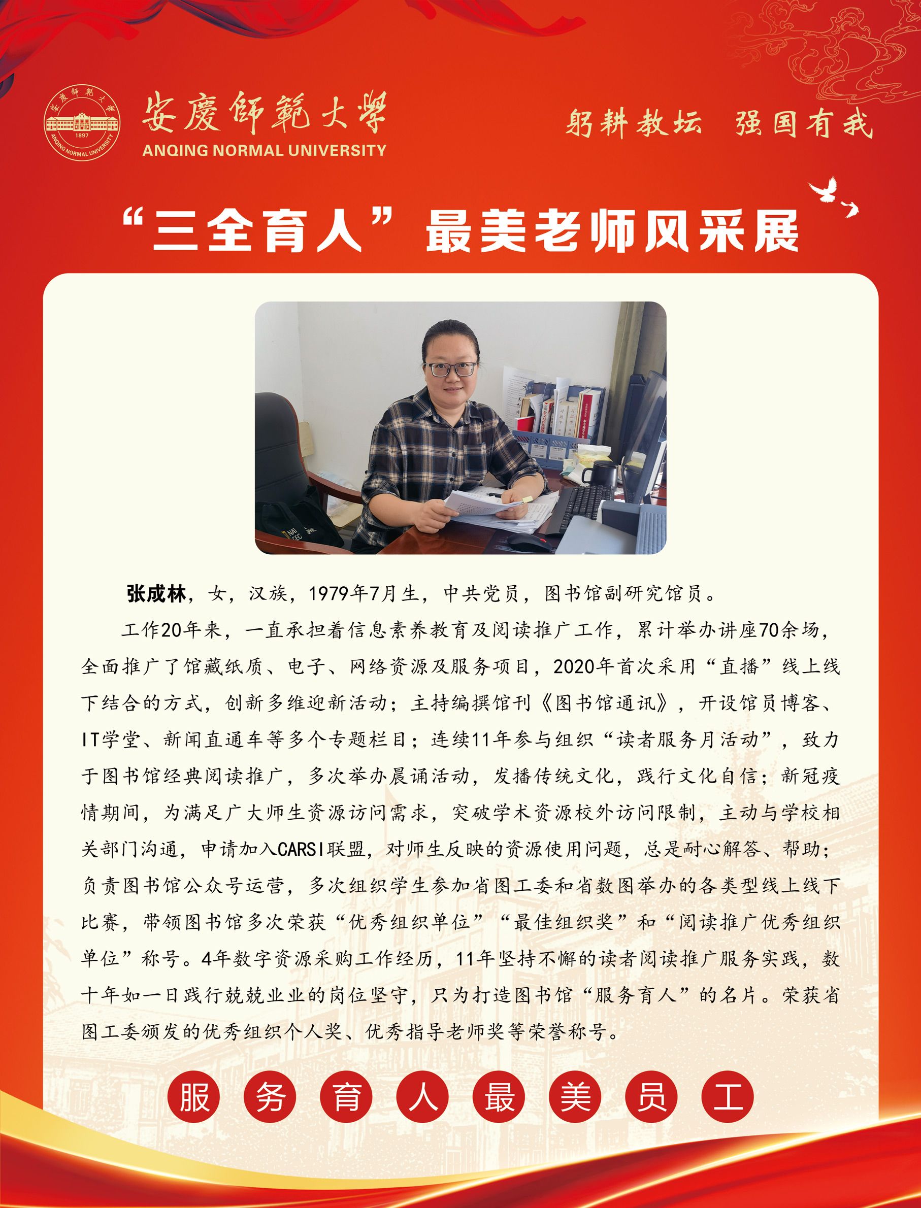 sunbet游戏官网