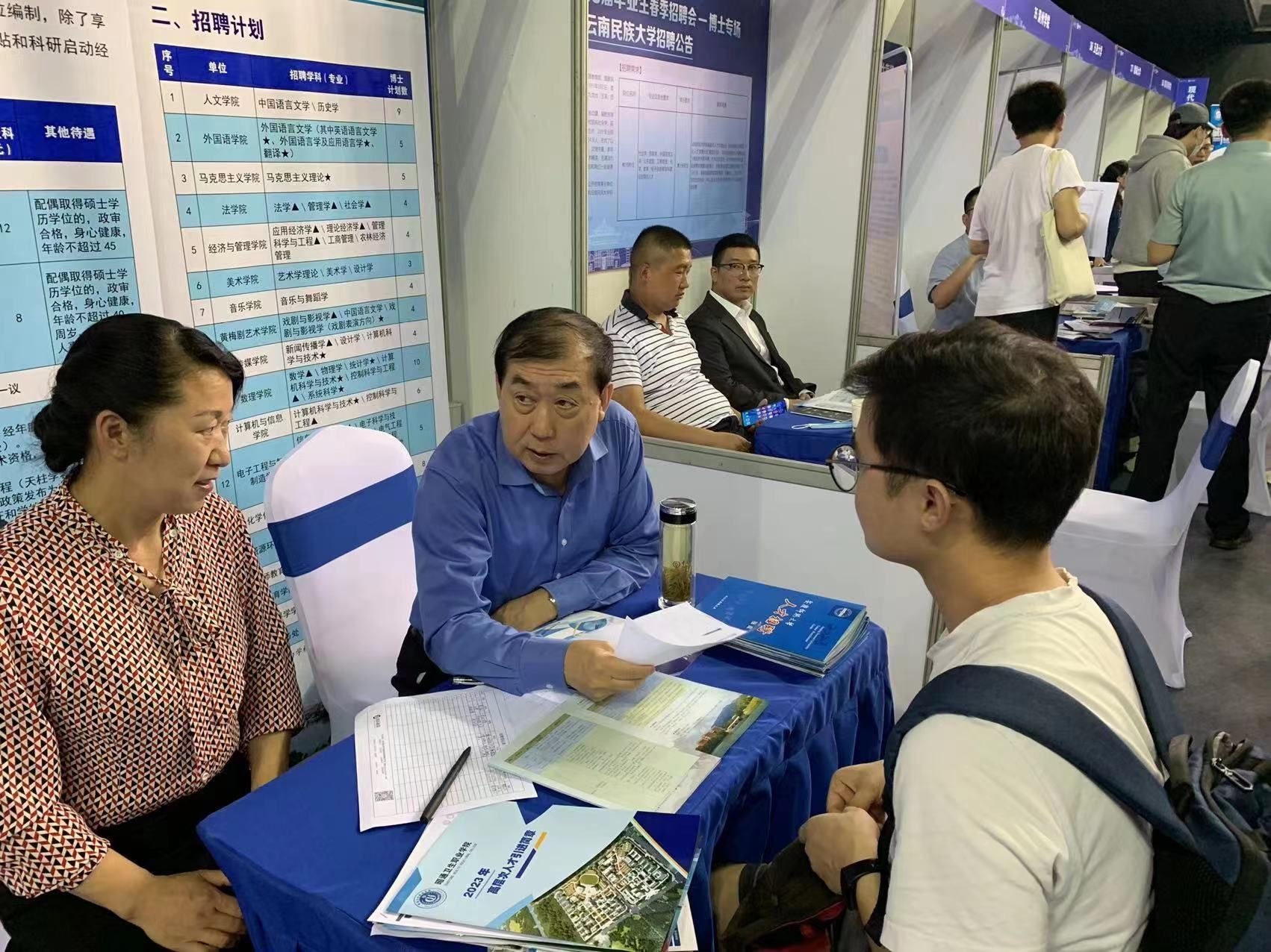 sunbet游戏官网