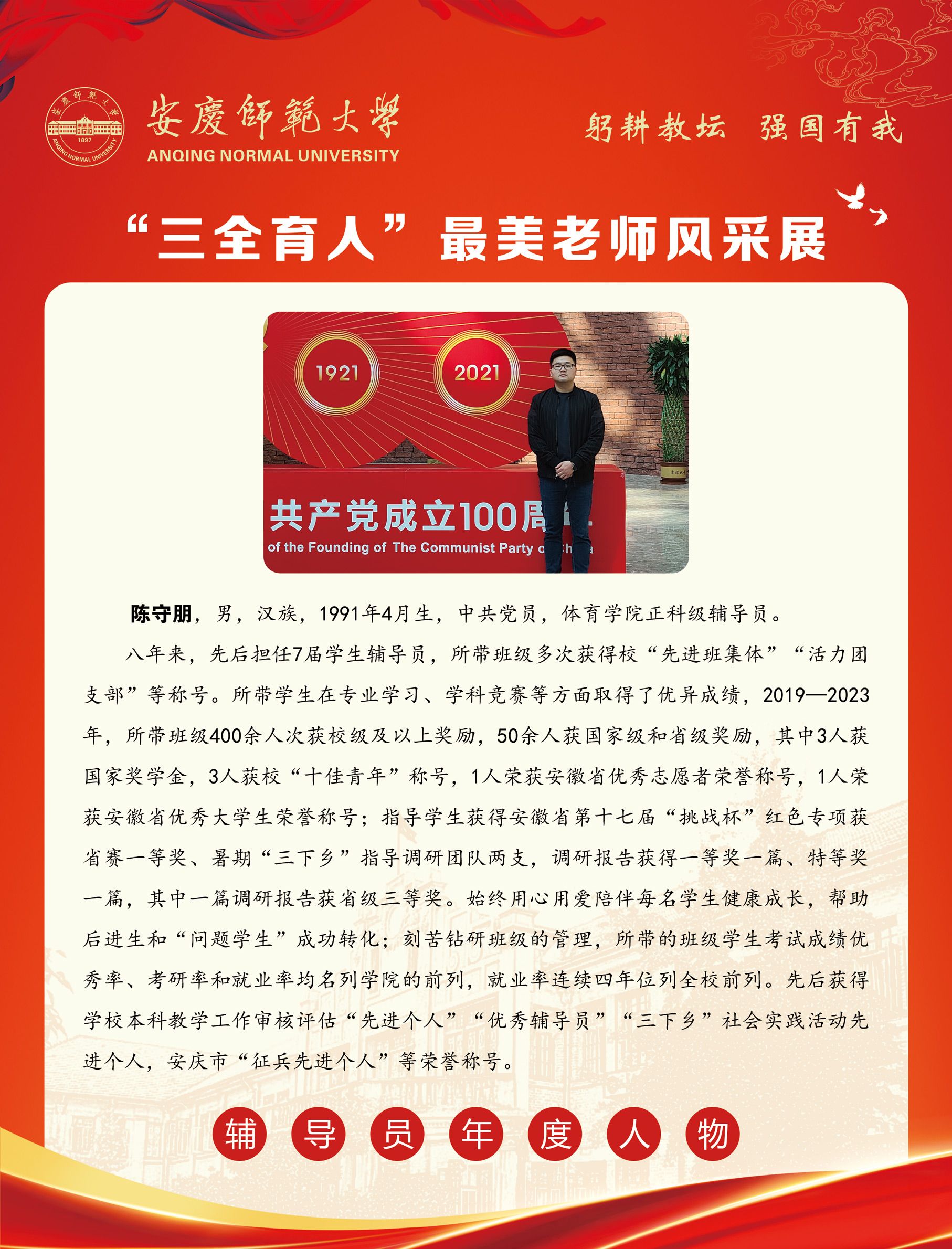 sunbet游戏官网