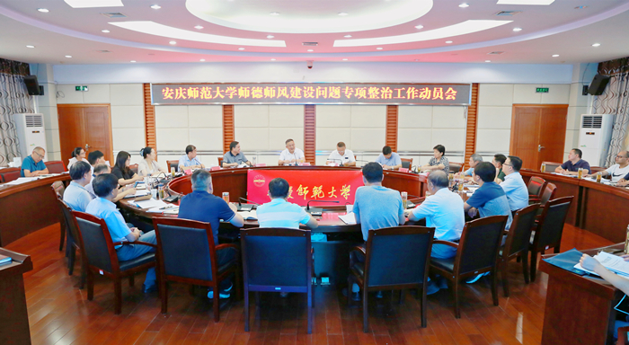 sunbet游戏官网