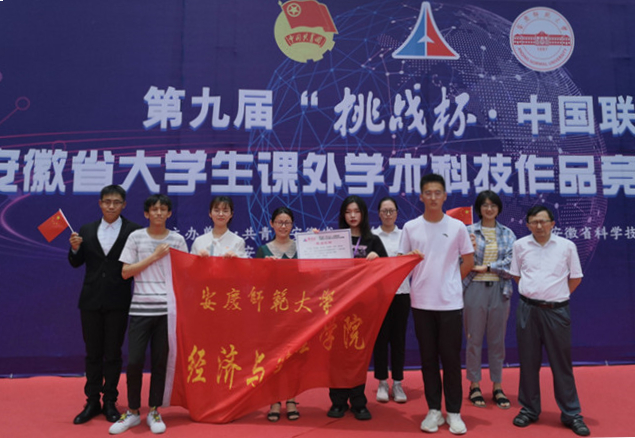 sunbet游戏官网