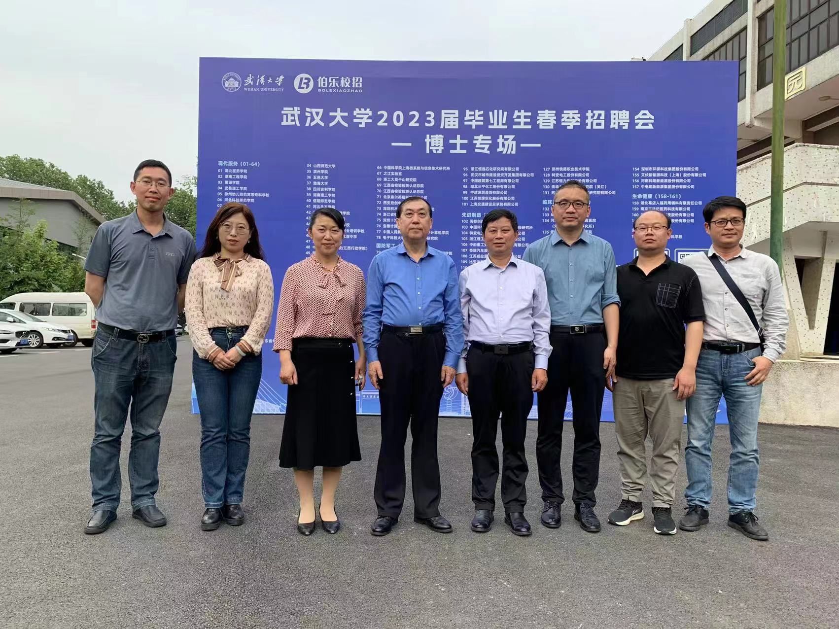 sunbet游戏官网