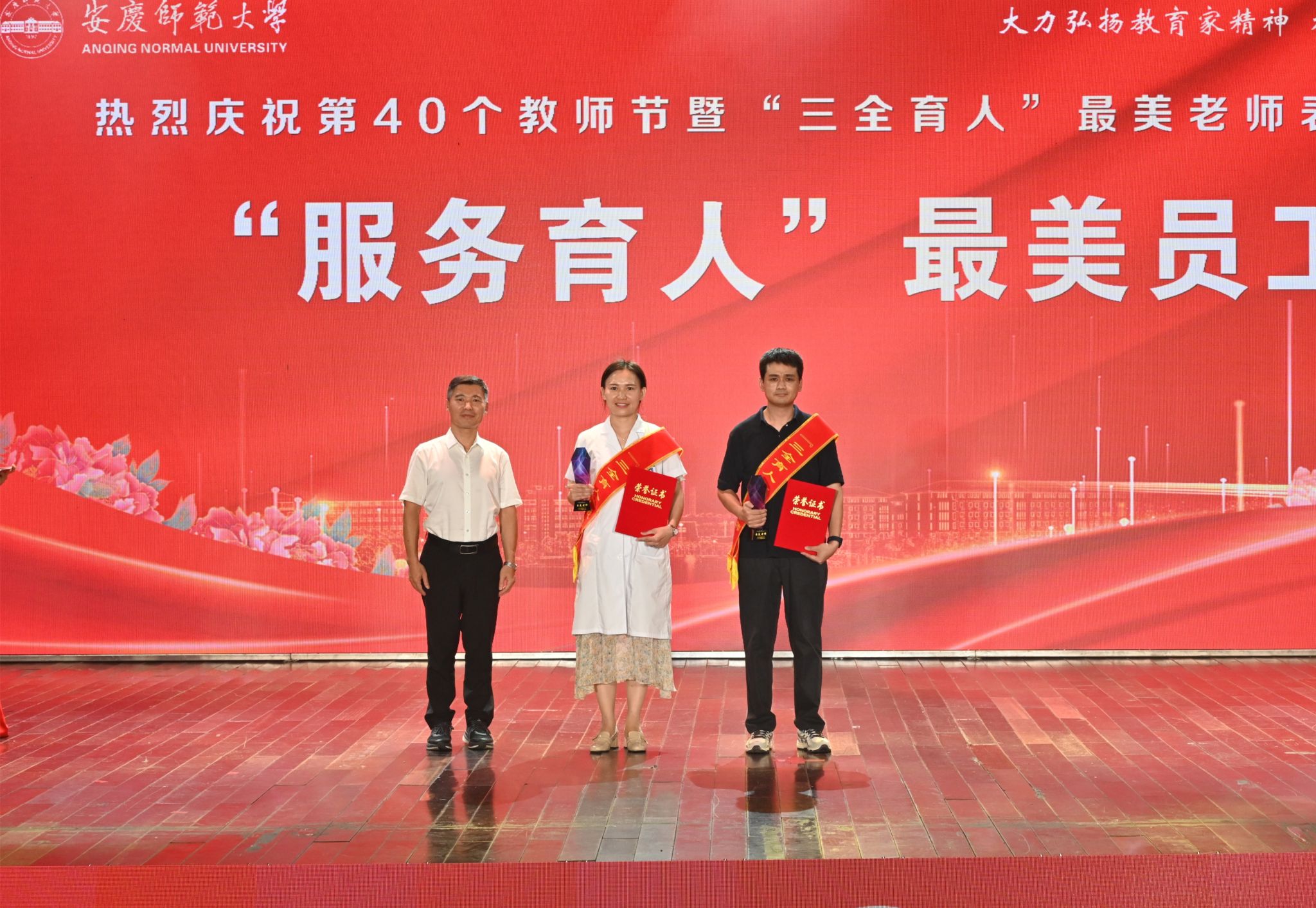 sunbet游戏官网