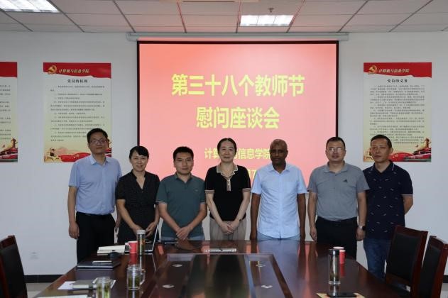 sunbet游戏官网