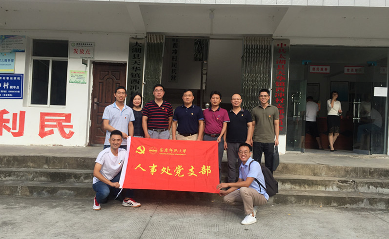 sunbet游戏官网