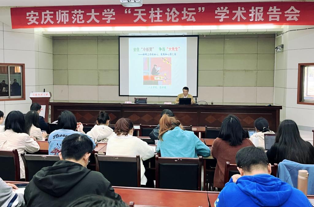 sunbet游戏官网