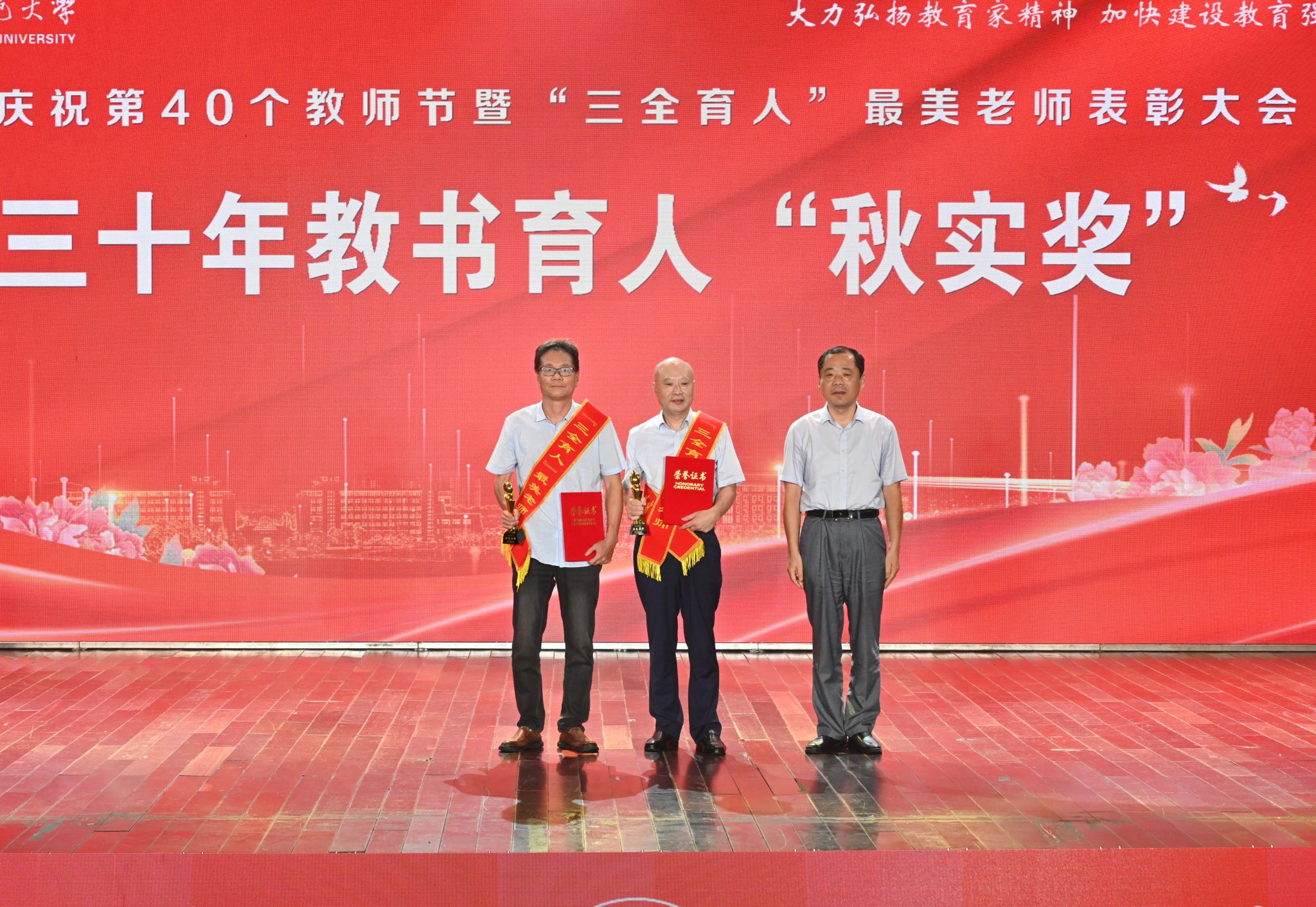 sunbet游戏官网