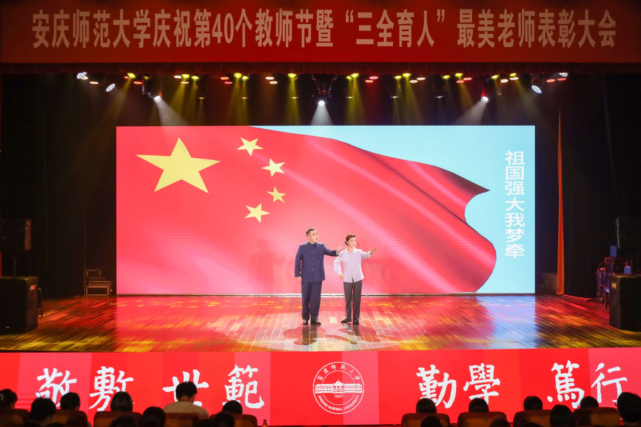 sunbet游戏官网