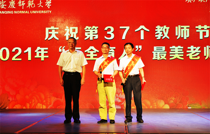 sunbet游戏官网