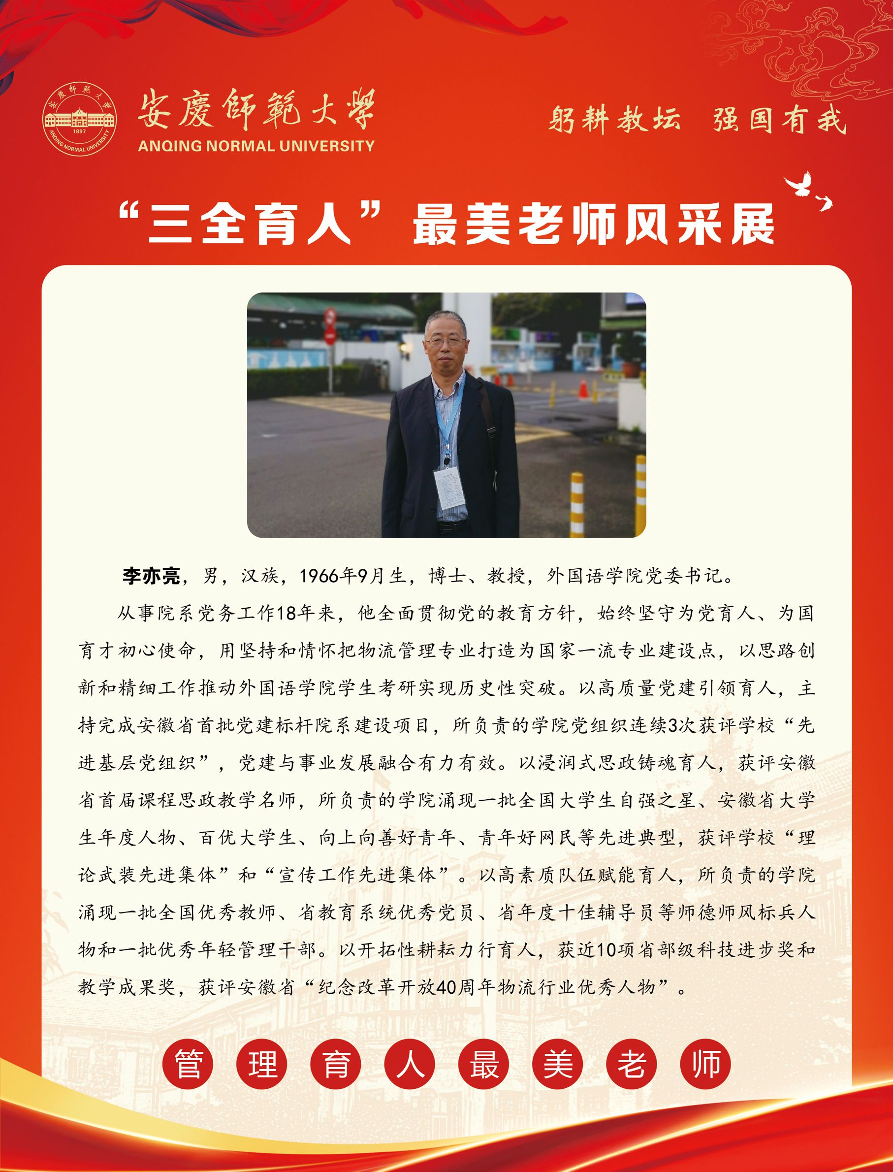 sunbet游戏官网