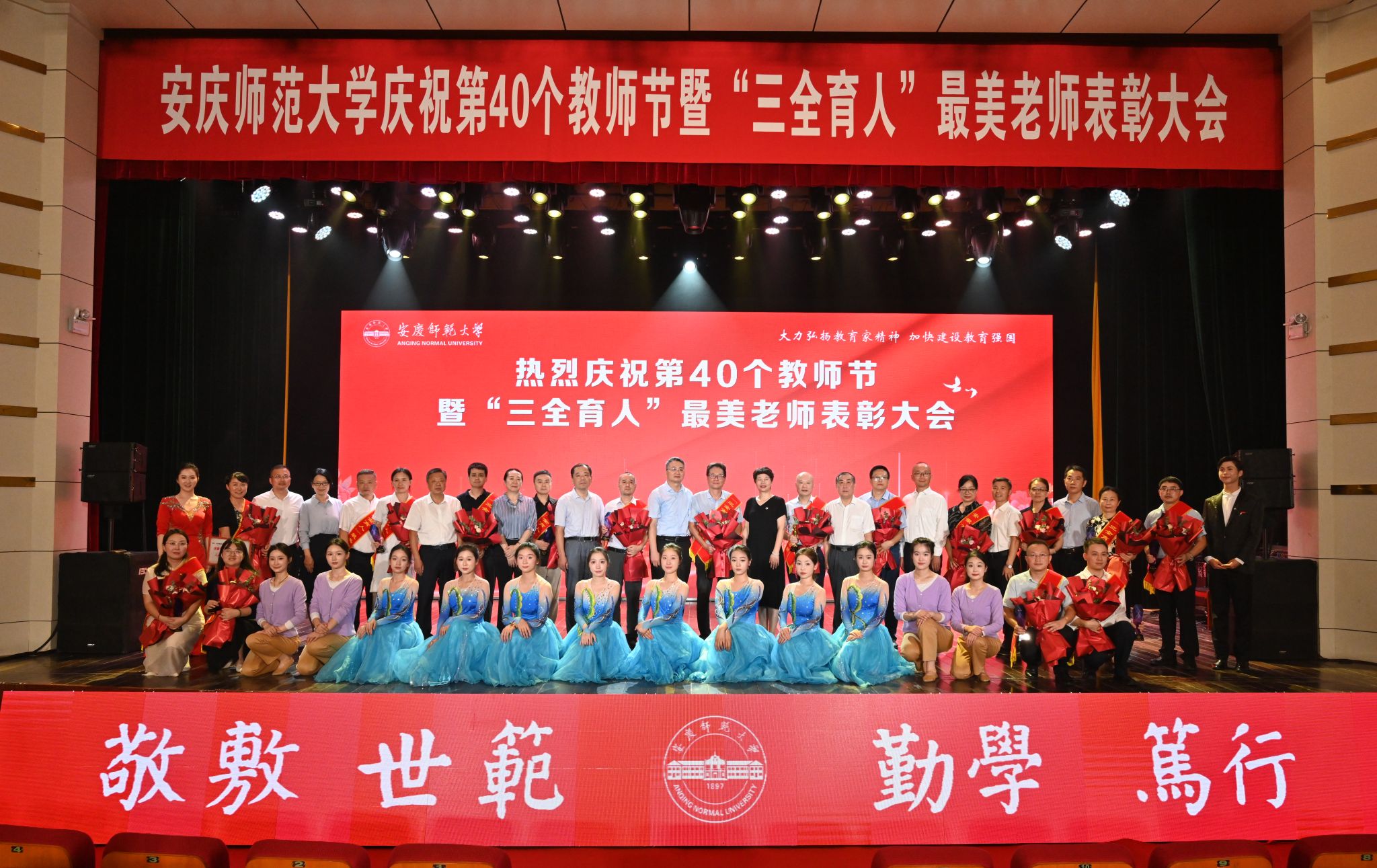 sunbet游戏官网