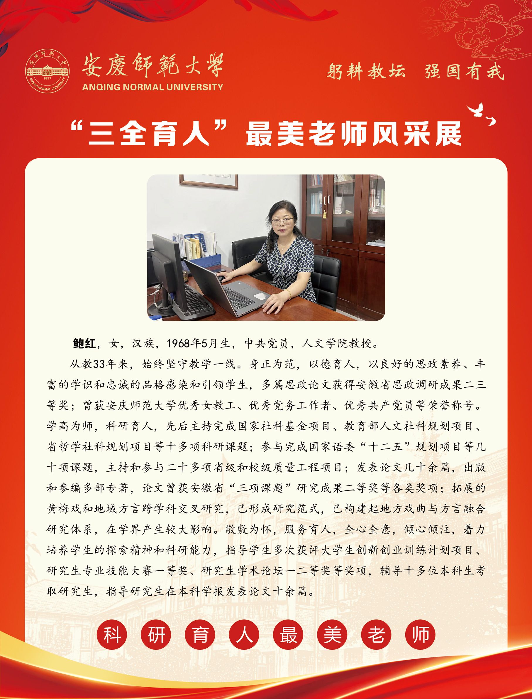 sunbet游戏官网