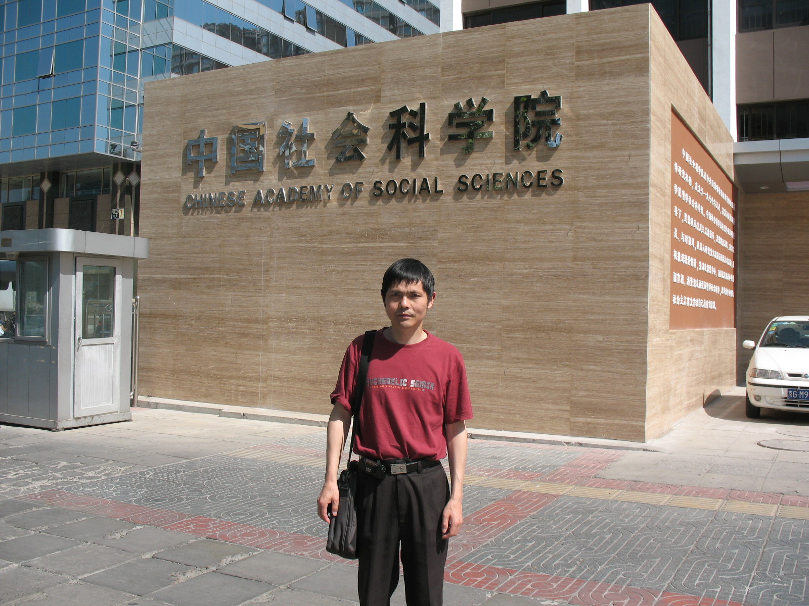 sunbet游戏官网