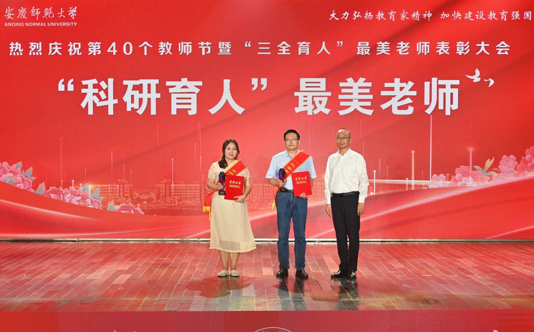 sunbet游戏官网