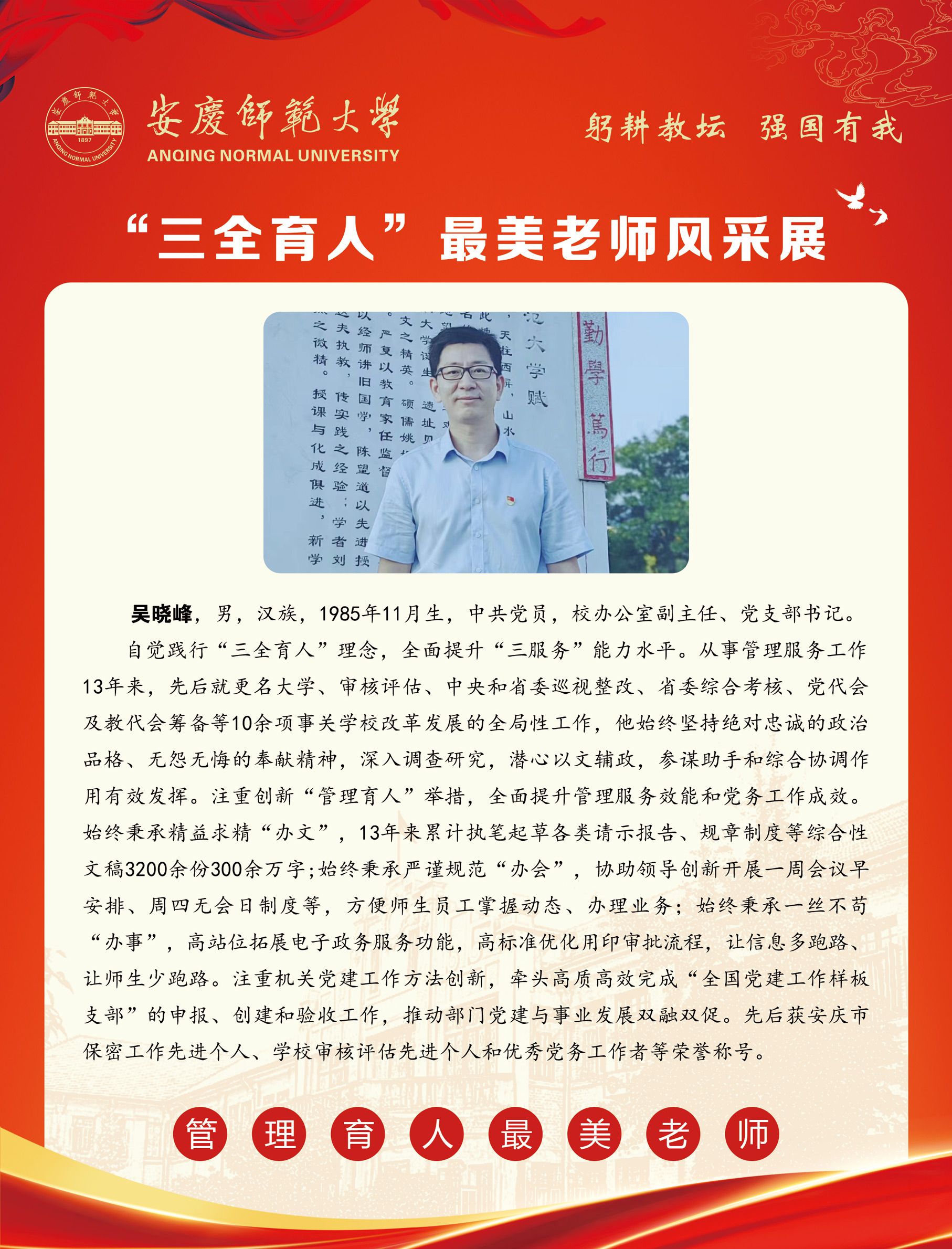 sunbet游戏官网