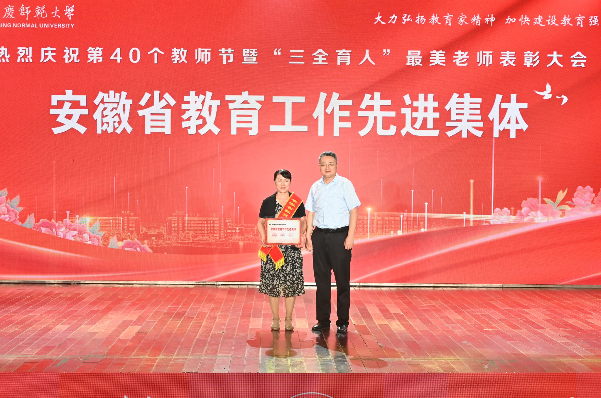 sunbet游戏官网