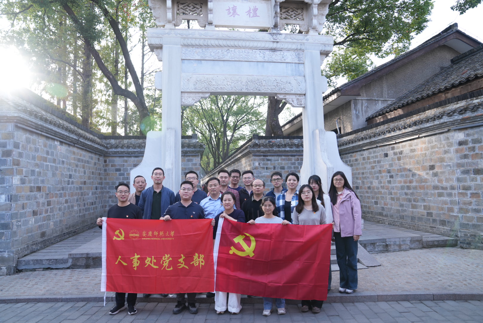 sunbet游戏官网