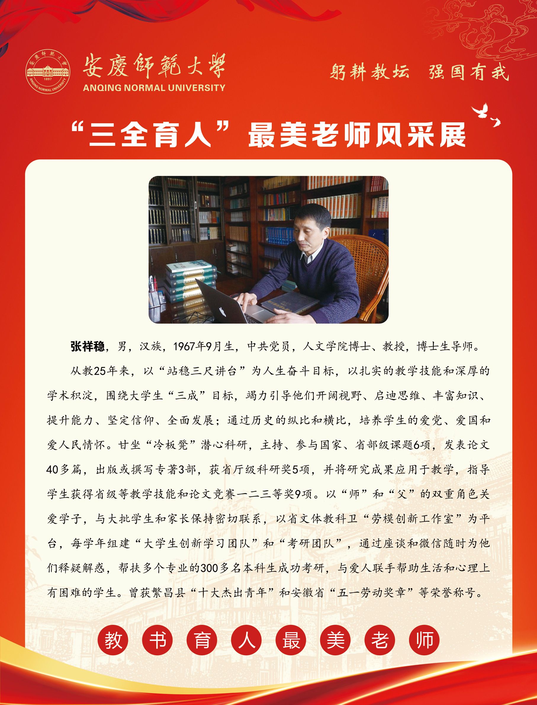 sunbet游戏官网