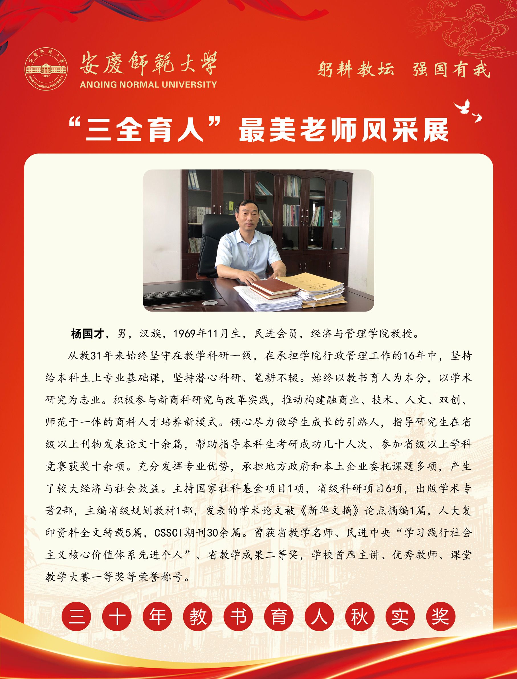 sunbet游戏官网