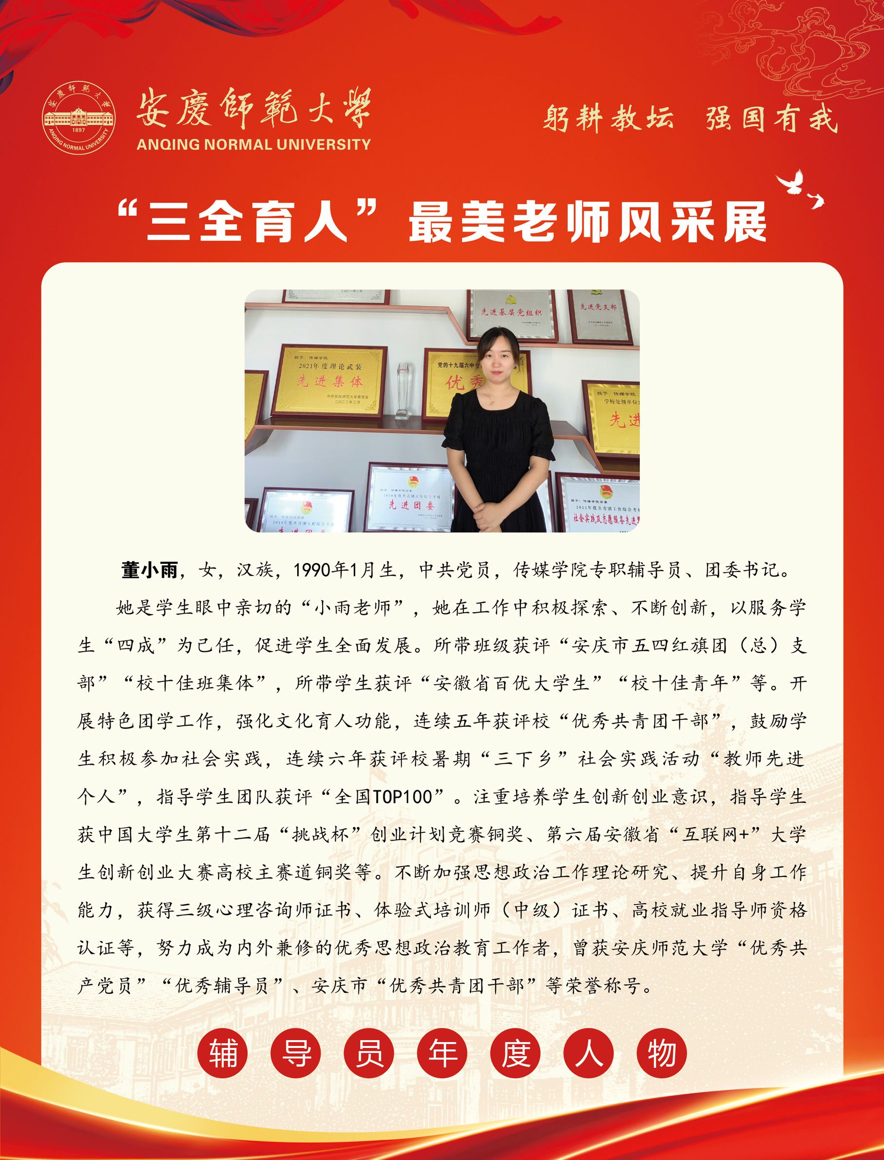 sunbet游戏官网