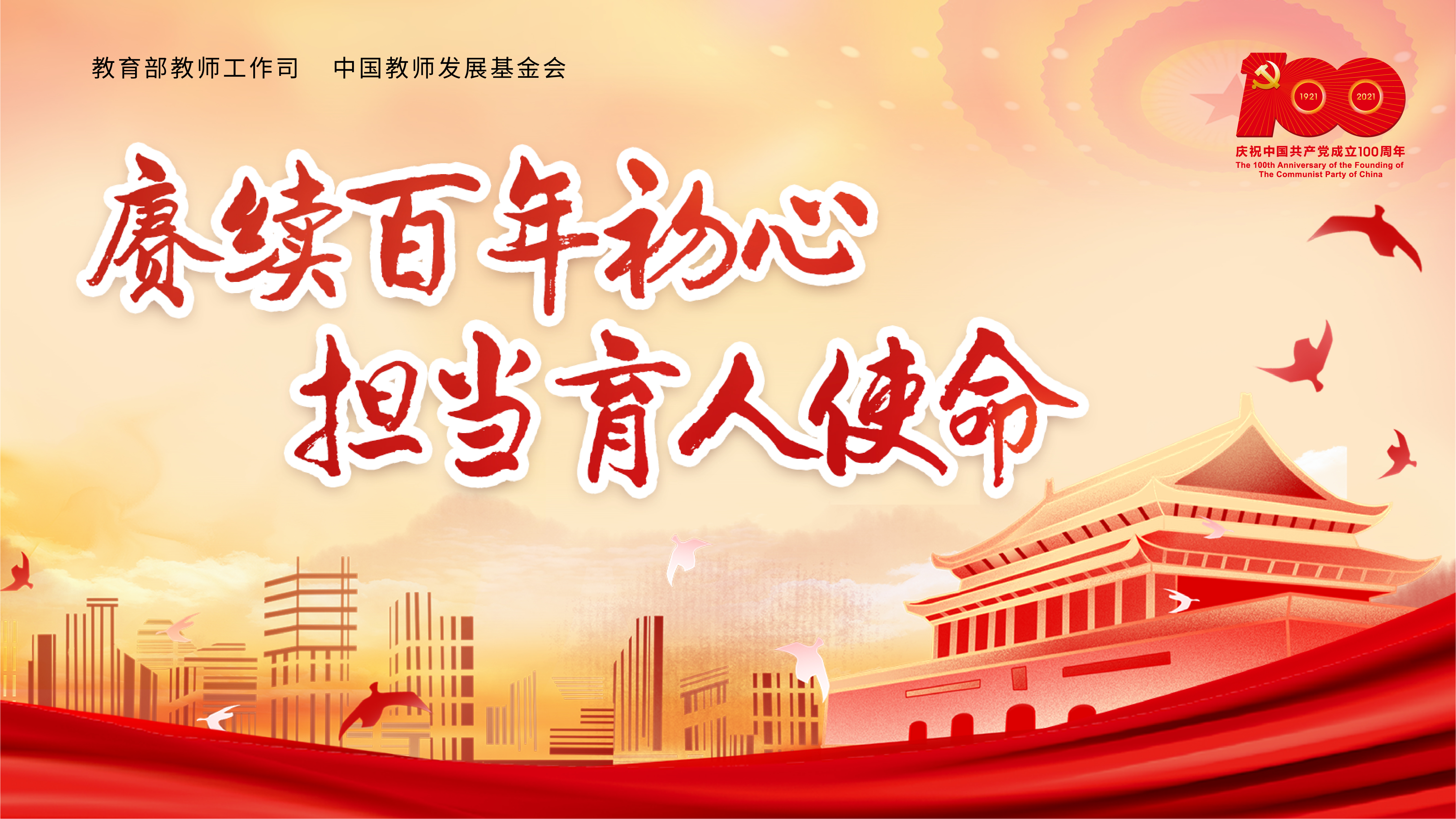 sunbet游戏官网
