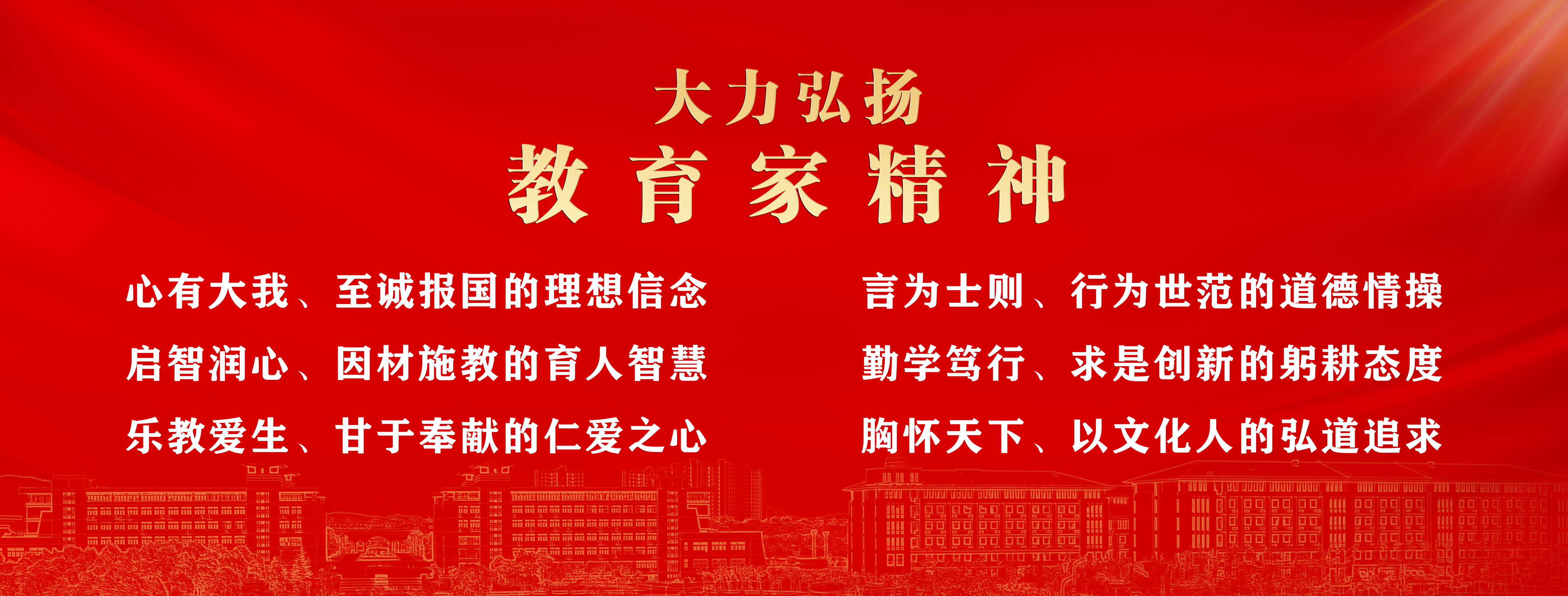 sunbet游戏官网